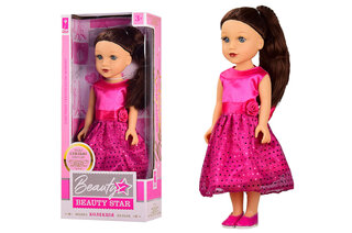 Лялька "Beauty Star" PL519-1804D (12шт / 2) озвуч.укр.яз., Лялька 45 см, в коробці 22 * ​​12 * 50 см