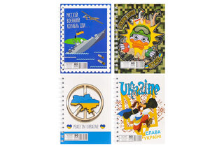 Блокнот А6, 80 арк., лаковка, пружина зверху "Патріотичні"