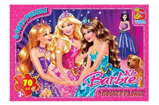 Пазли 70 ел. ТМ "G-Toys" із серії "Barbie" BA007