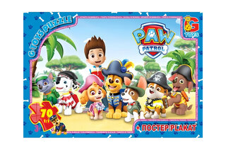 Пазли 70 ел. ТМ "G-Toys" із серії "Paw Patrol" (Цуценячий патруль) PW0823