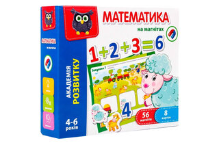 Математика на магнітах VT5411-04 Vladi Toys