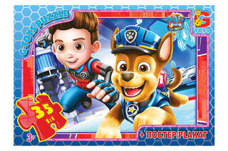 Пазли 35 ел. ТМ "G-Toys" із серії "Paw Patrol" ( Щенячий патруль) PW0862