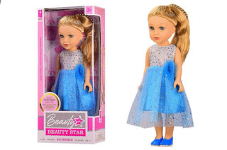 Уцінка 25% Лялька  Beauty Star  PL519-1804C озвучена українською мовою, лялька 45 см, в коробці 22*12*50 см