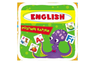 Кристал Бук Розумні картки. English ABC. 30 карток 10х10 см