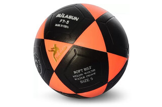 М`яч футбольний FB2114 розмір 5, ПВХ,  400г 5 кол, в кульку
