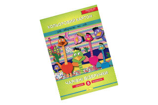 Набір кольорового картону "Чарівні візерунки" ККЧВ-А4-8 Преміум А4 8 аркушів