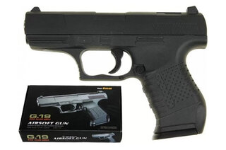 Пістолет металевий Galaxy G.19 Walther P99  на кульках, чорний, в коробці