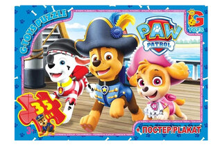 Пазли ТМ "G-Toys" із серії "Paw Patrol" Цуценячий патруль 35 елементів PW0822