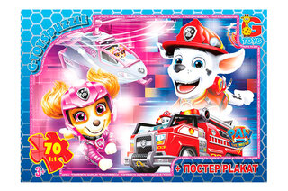 Пазли 70 ел. ТМ "G-Toys" із серії "Paw Patrol" (Щенячий патруль) PW0885