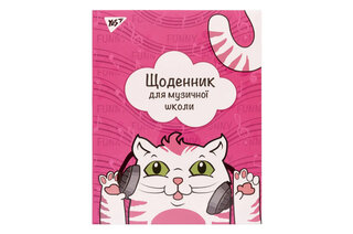 Щоденник для музичної школи, iнтегр., софт-тач + Уф-виб. "Kitty song" YES