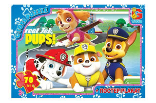 Пазли ТМ "G-Toys" із серії "Paw Patrol" Цуценячий патруль 70 елементів PW0841