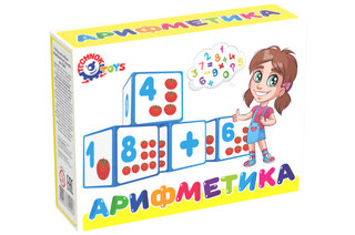 Кубики пластмасові 'Арифметика' 0243 ТЕХНОК