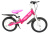 Велобіг Take&Ride RB-50 Favorit з тормозами, лапкою і бризговиками рожево-білий