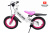 Велобіг Take&Ride RB-50 Favorit з тормозами, лапкою і бризговиками біло-рожевий