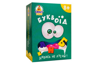 Міні-гра в кишені 'Буквоїд' (укр) VT5901-03 Vladi Toys