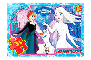 Пазли 35 ел. ТМ "G-Toys" із серії "Frozen" (Крижане Серце) FR045