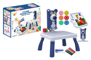 Дитячий стіл для малювання з проектором та мозаїкою в коробці 2200-10 р.23,2*7*18,5см