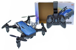 Квадрокоптер з камерою 0,3MP, акумулятор K2C (р. іграшки 11 см.*11 см.) р. коробки 24,5*7,5*14 см.