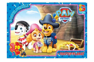 Пазли 70 ел. ТМ "G-Toys" із серії "Paw Patrol" (Цуценячий патруль) PW0826