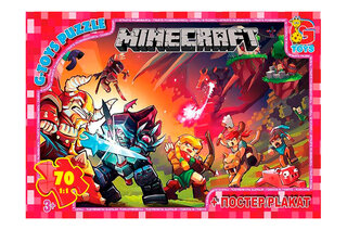 Пазли 70 ел. ТМ "G-Toys" із серії "Minecraft" (Майнкрафт) MC782