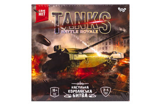 Настільна тактична гра "Tanks Battle Royale" G-TBR-01-01U DANKO