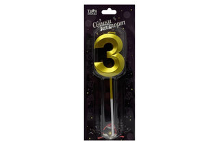 Свічка-цифра "3" золота 3D ТМ "Твоя забава" (4,5 см)