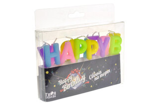 Свічки для торту 'Happy Birthday' різнокольорові ТМ 'Твоя забава' 