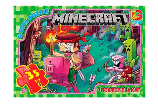 Пазли 35 ел. ТМ "G-Toys" із серії  "Minecraft" (Майнкрафт) MC776