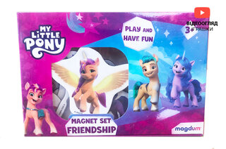 Набір магнітів "My Little Pony: Дружба" МЕ5031-21