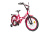 Велосипед дитячий 2-х колісний "18'' 211804 Like2bike Sky, рожевий, рама сталь, з дзвінком, ручні гальма
