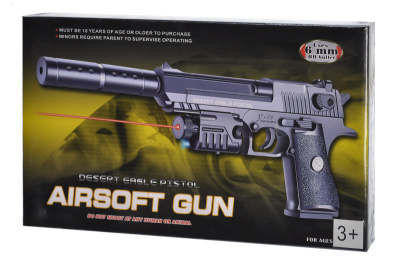 Пістолет на пульках з лазером, в коробці P388А/919A