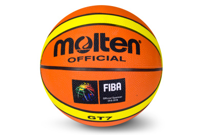 М'яч баскетбольний BB190202 №7 580 грам, оранжевий