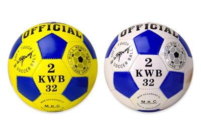 М`яч футбольний B26108 №2 PVC 100 грам
