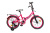 Велосипед дитячий 2-х колісний "18'' 211804 Like2bike Sky, рожевий, рама сталь, з дзвінком, ручні гальма