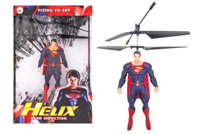 Індукційна іграшка "Супергерой" в коробці CX-22G р.20*6*29см.