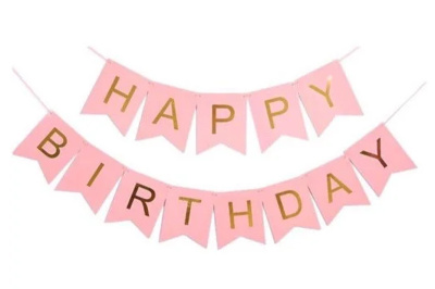 Паперова гірлянда 'Happy Birthday' рожева