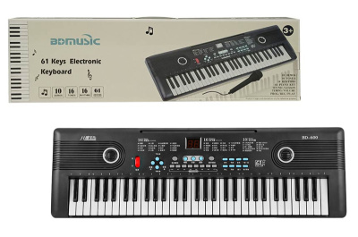 Піаніно BD-600 батарейки, 61 клавіша, з мікрофоном, USB-кабель, в коробці 62,8*5,3*18,5 см