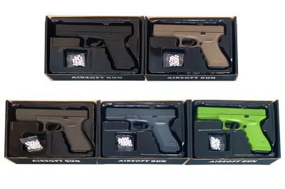 Пістолет VIGOR V20 з пульками металічний 5 кольорів, коробка 23,2*4,5*17,2 