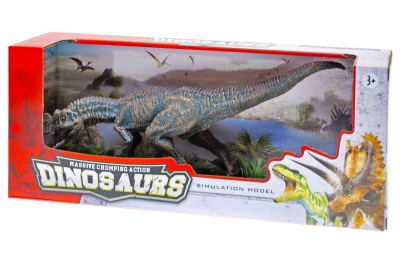 Динозавр в коробці SC046 р.32,5*8,5*13,5см.