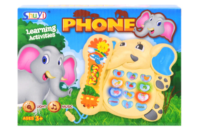 Телефон "Слоненя" в коробці 66012 р.19*16*4,5 см