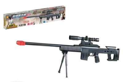 Снайперська гвинтівка на пульках, в коробці 913K р.100*18,6*6,5см