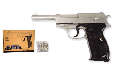Пістолет метал-пластик G.21S з кульками в коробці 22*14*3,7см