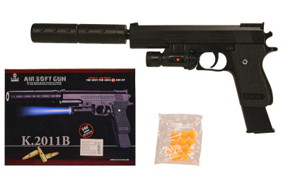 Пістолет K2011-B кульки, світло, глушник, в коробці 23.5*17.5*3.6 см