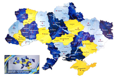 Мапа України двошарова дерев'яна, настінна блакитно-жовта  р. 160*110 см PuzzleOK