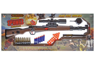 Гвинтівка "PUBG" з трьома видами куль в коробці 3328-20 р.69,5*6*29см.
