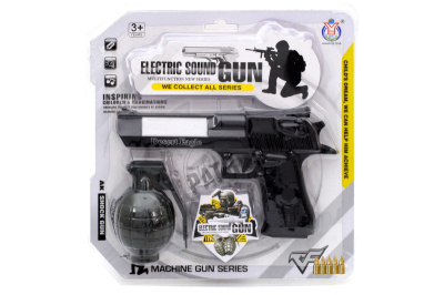 Поліцейський набір з пістолетом і гранатою, на батарейках, на блістері HY073 р.25,5*25,5см