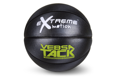 М'яч баскетбольний BB2017 (20 шт) №7, гума, 600 грам, сірий