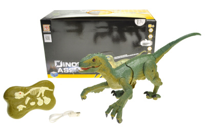 Динозавр на радіокеруванні в коробці QX020 р.45*22*24см