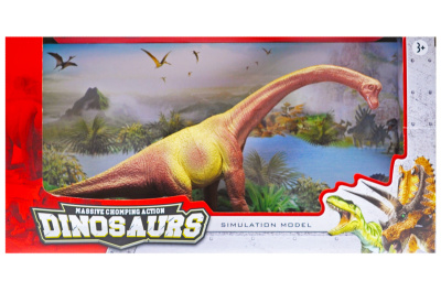 Динозавр в коробці SC044 р.36*10,5*18см.
